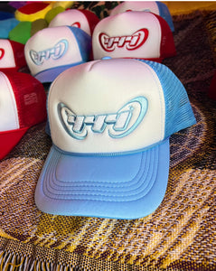 - 444 Trucker Blue